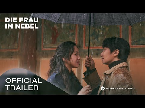Die Frau im Nebel (Deutscher Trailer 2) - Park Chan-wook, Tang Wei, Park Hae-il