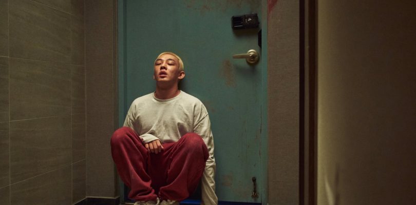 „amLeben“ Netflix zeigt koreanischen ZombieFilm mit „amLeben“ Netflix zeigt koreanischen ZombieFilm mit