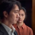 „Die Frau im Nebel“: Koreanischer Thriller erscheint auf UHD-Blu-ray in Mediabook-Editionen (Update)