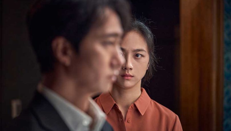 „Die Frau im Nebel“: Koreanischer Thriller erscheint auf UHD-Blu-ray in Mediabook-Editionen