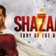 „Shazam! Fury of the Gods“ bereits auf 4K-Blu-ray und Blu-ray Disc vorbestellbar (2. Update)